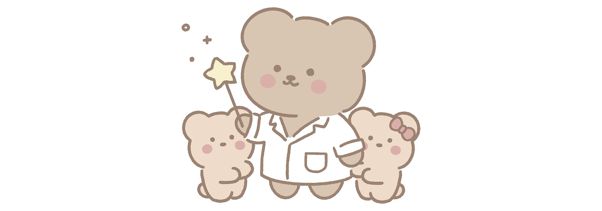 hugくむこどもクリニック